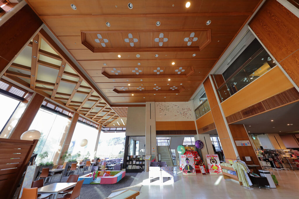 奥州秋保温泉 蘭亭